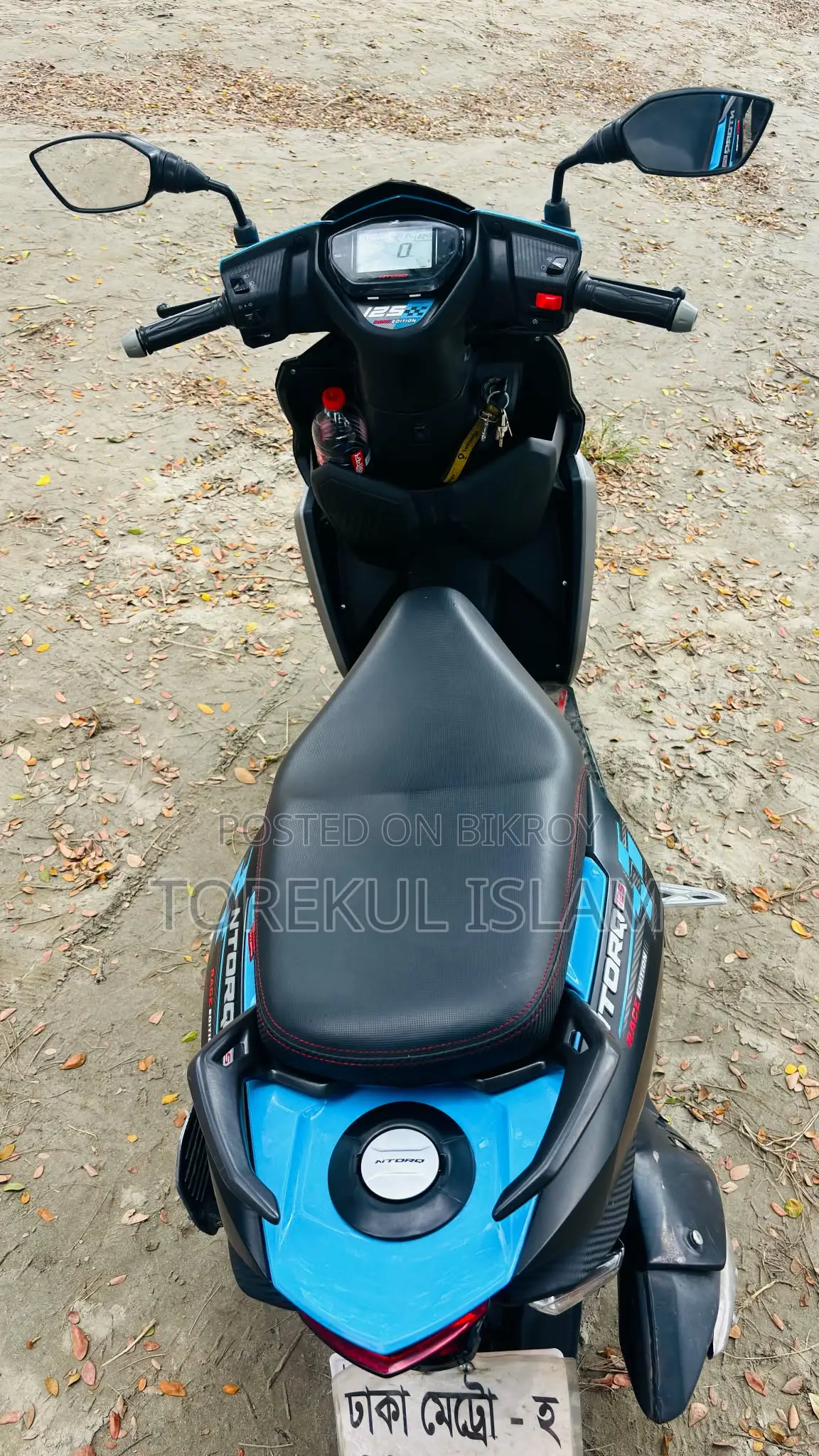 টিভিএস এনটর্ক ১২৫ ২০২৫ নীল