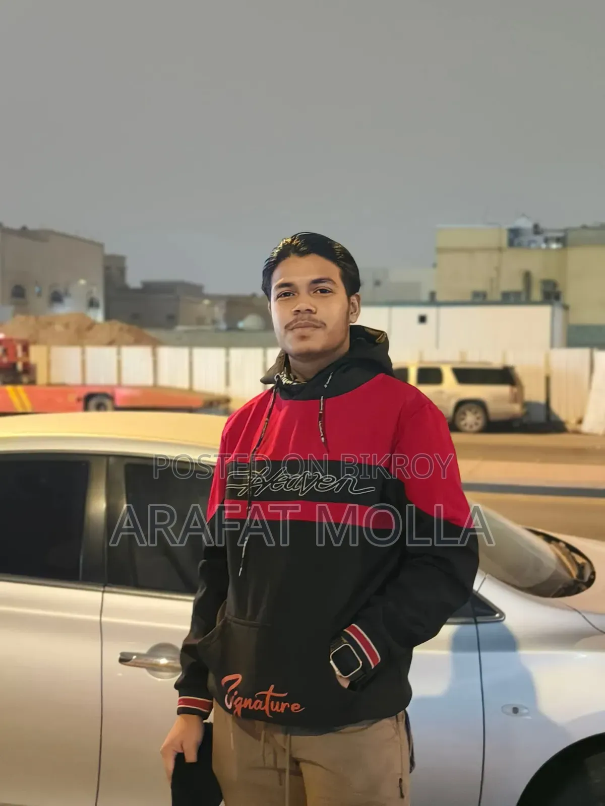 My Name Is Arafat I Have 23 Years Old