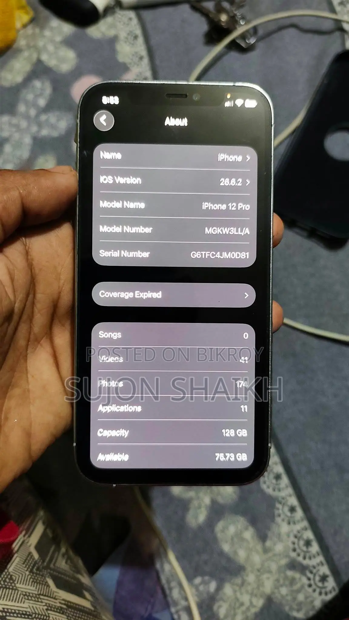 অ্যাপল আইফোন ১২ প্রো ১২৮ জিবি সাদা