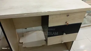 ক্যাশ টেবিল