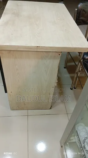 ক্যাশ টেবিল