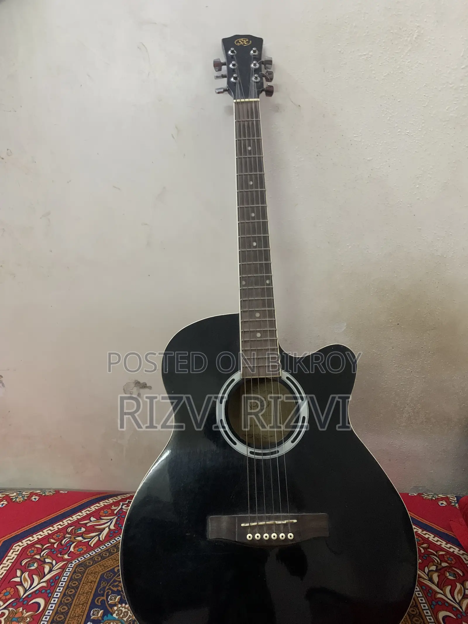 সেল হবে এসএক্স গিটার