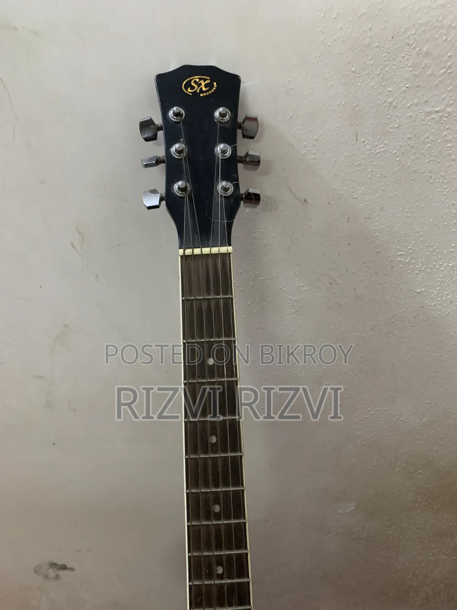 সেল হবে এসএক্স গিটার