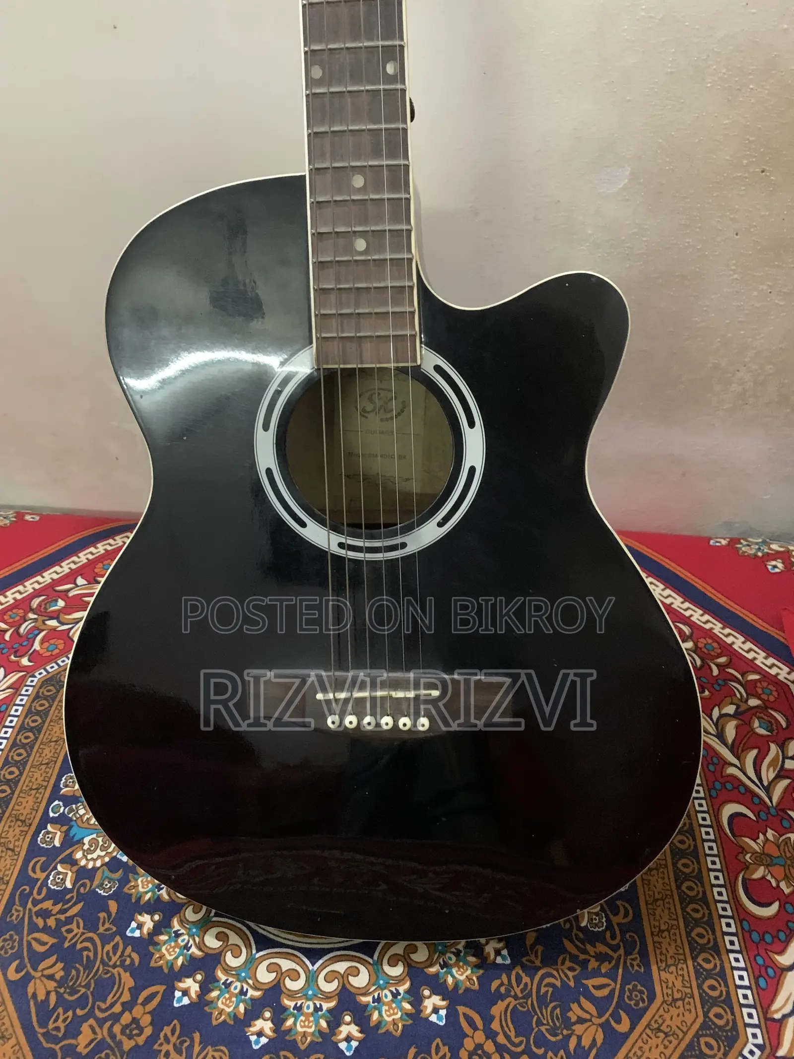 সেল হবে এসএক্স গিটার