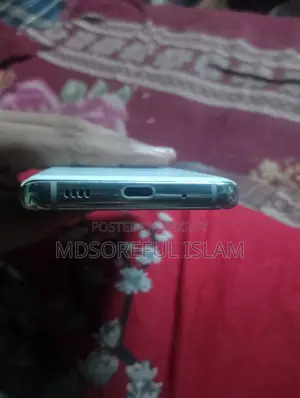 স্যামসাং গ্যালাক্সি এস২০ এফই ৫জি ১২৮ জিবি হোয়াইট