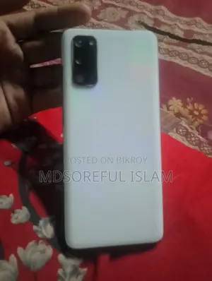 Samsung Galaxy S20 FE 5G 128 GB White