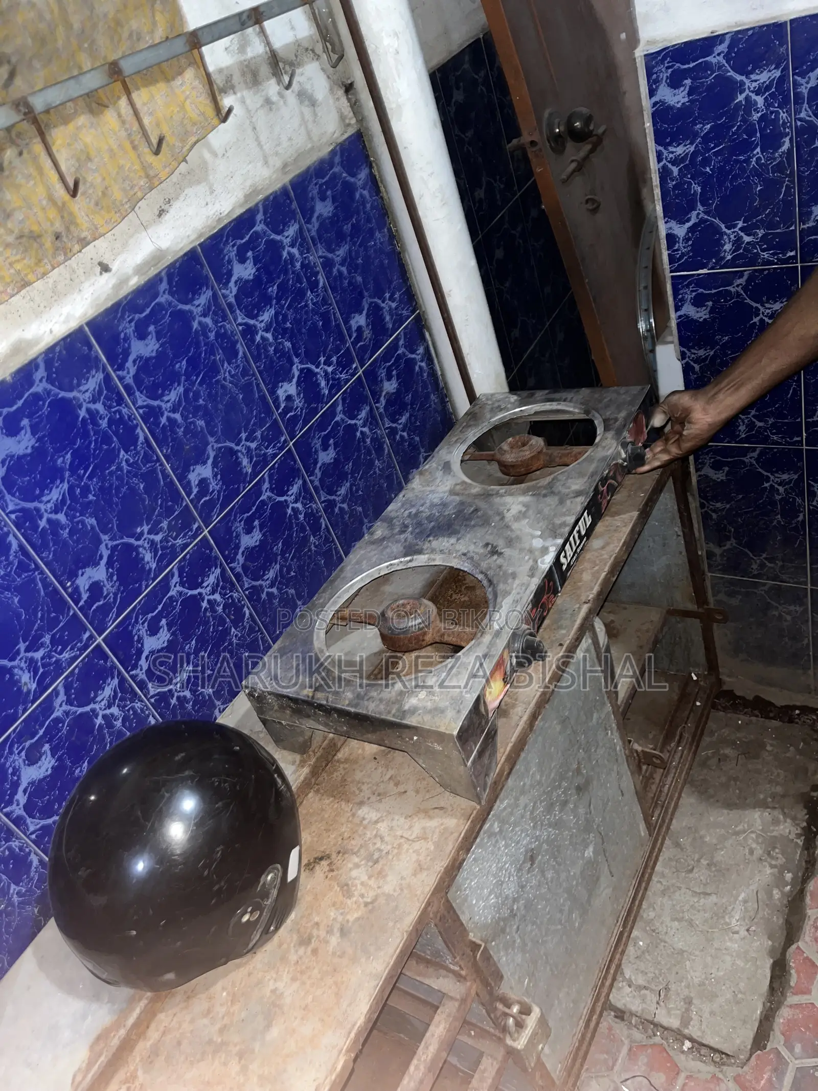 চায়ের দোকান কার্ট
