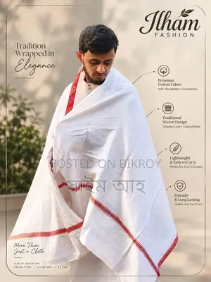 Handmade Shawl / Wrapper