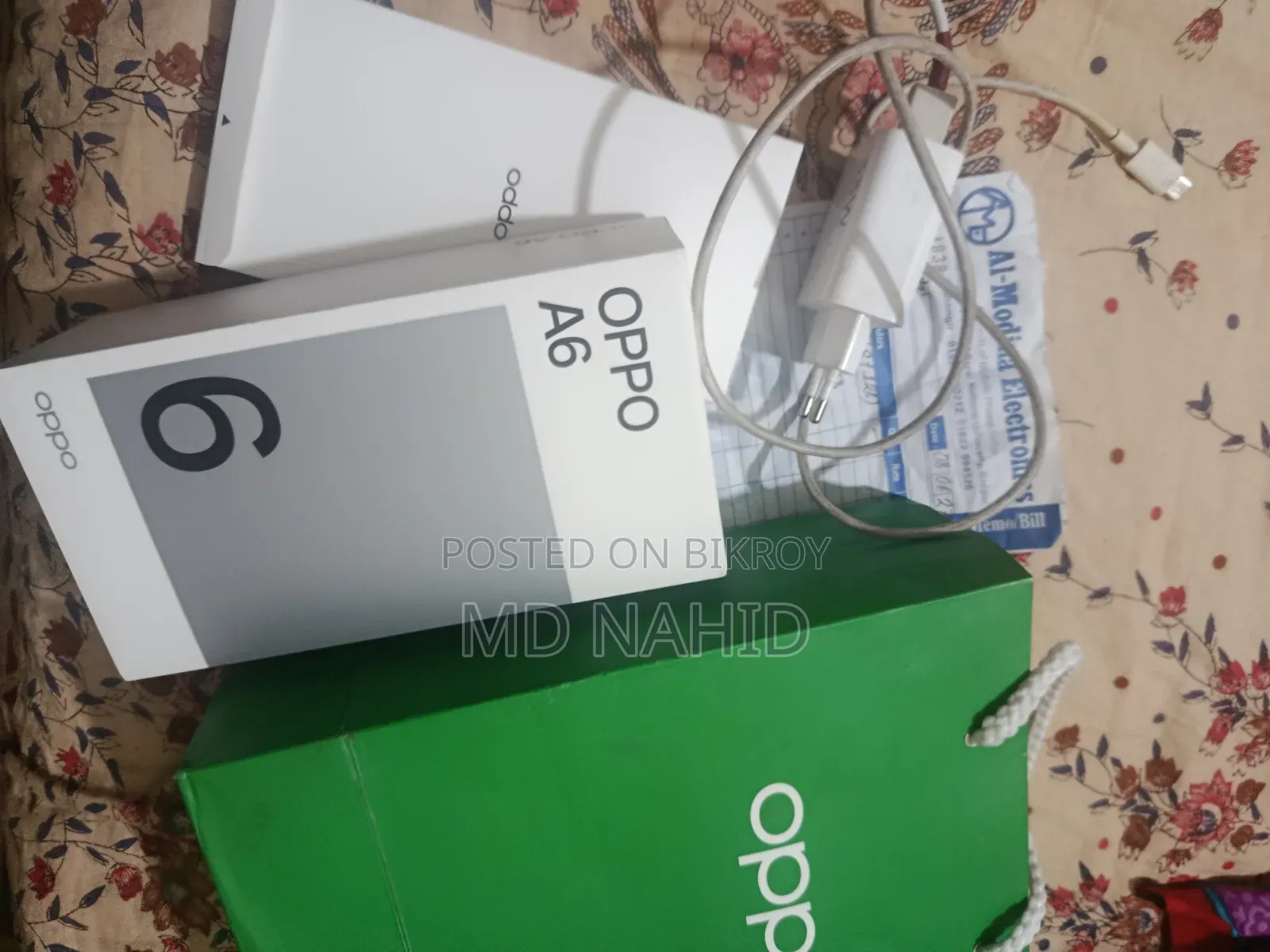 Oppo A6 128 GB Bronze