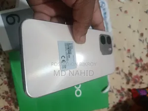 Oppo A6 128 GB Bronze