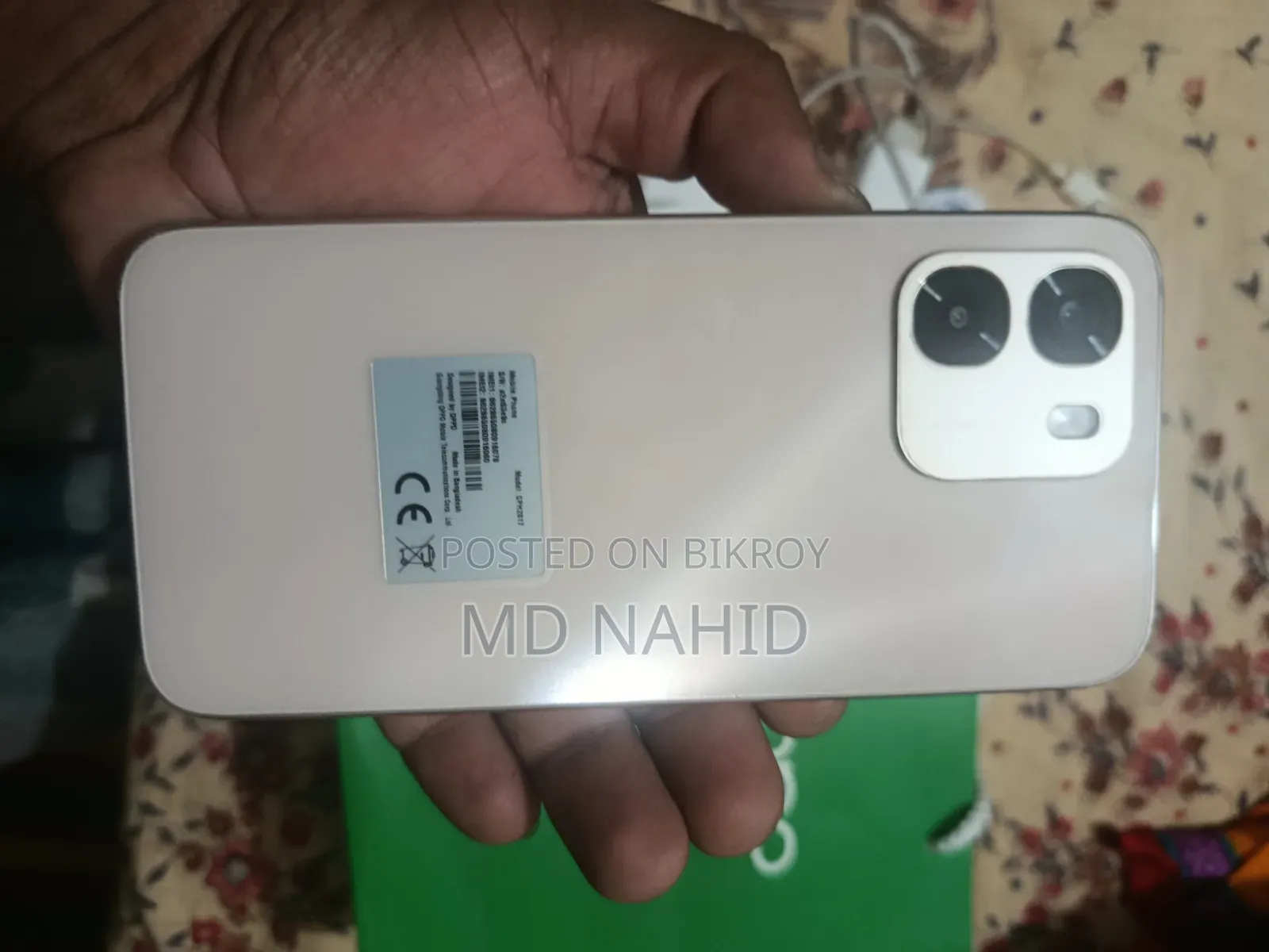 Oppo A6 128 GB Bronze