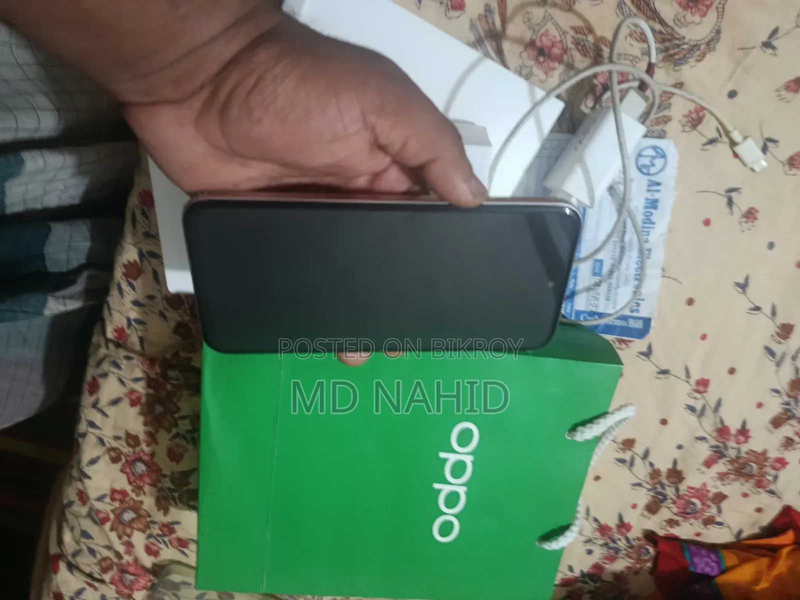Oppo A6 128 GB Bronze