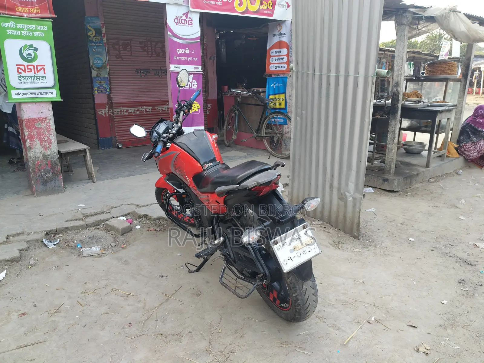 Honda Hornet 2019 Red