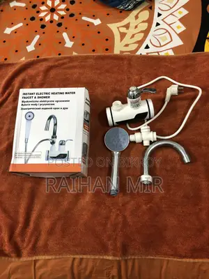 মিনি গিজার
