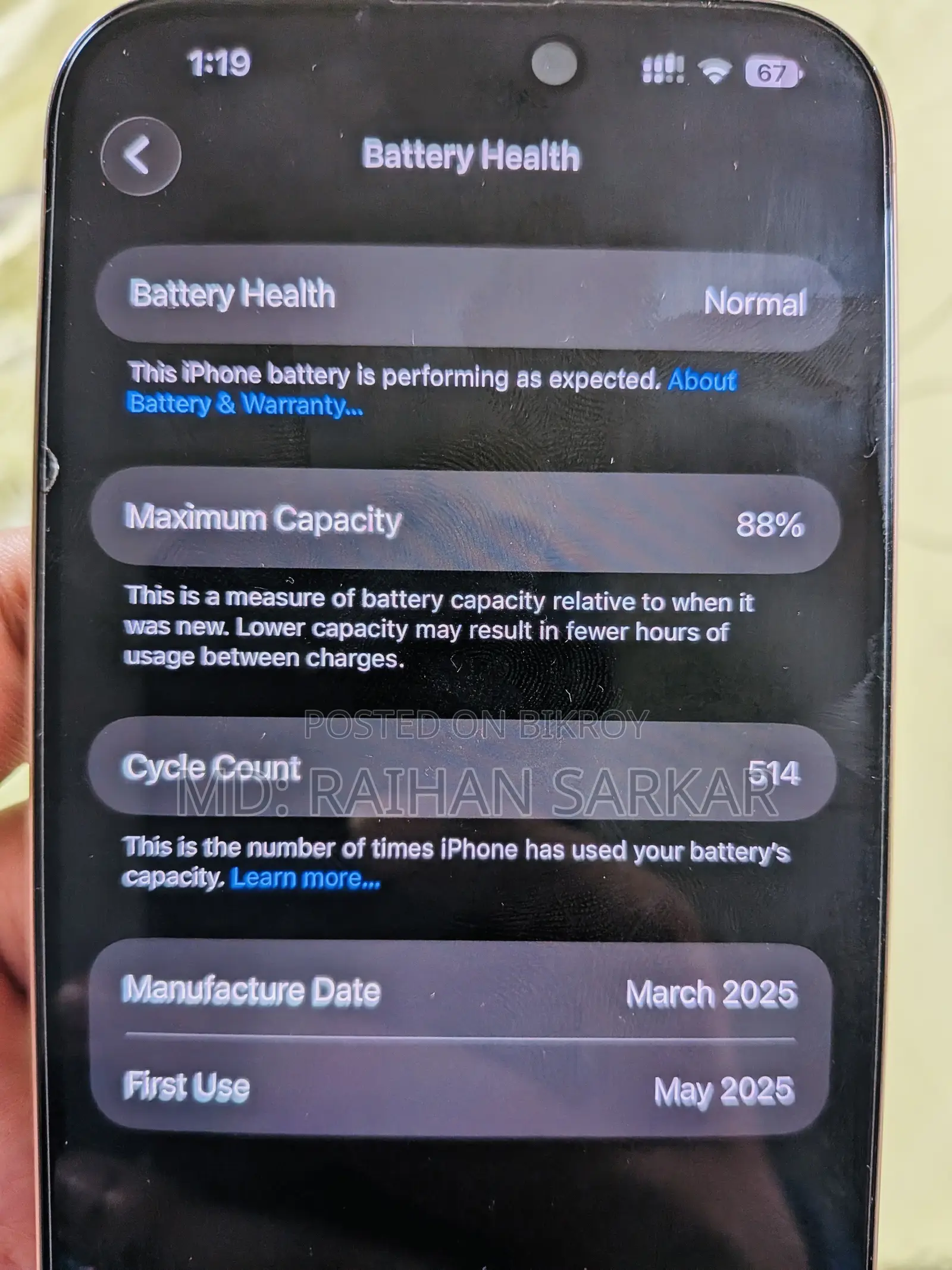 Apple iPhone 16 Pro Max 256 GB Gold
