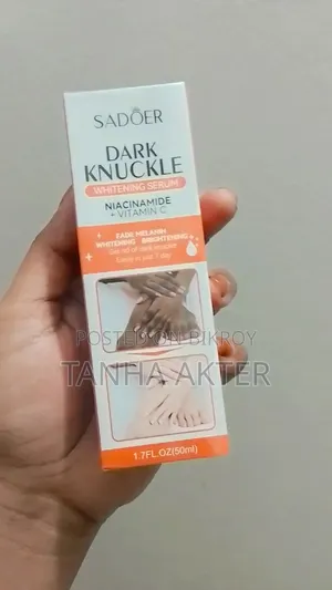 Body Serum