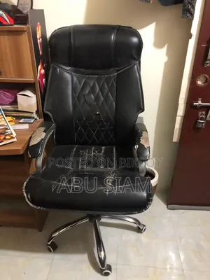 এক্সিকিউটিভ অফিস চেয়ার বিক্রি হবে