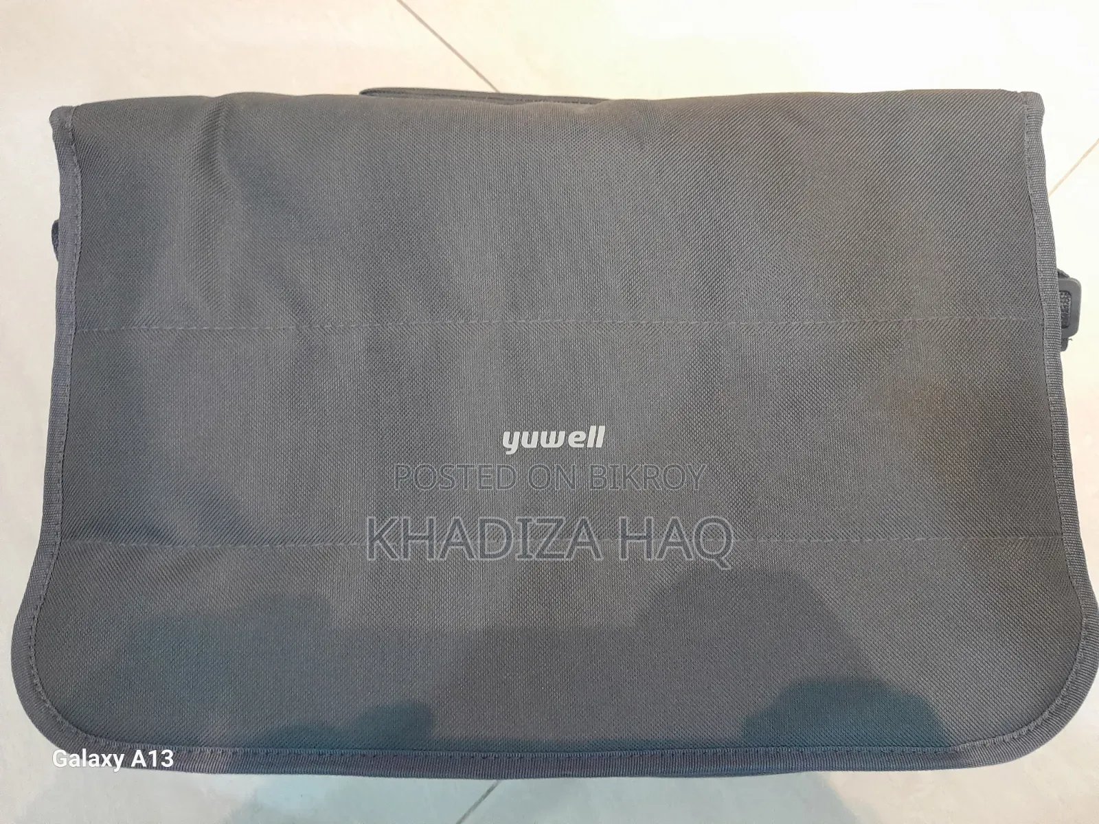 বাইপ্যাপ মেশিন (ইউওয়েল)