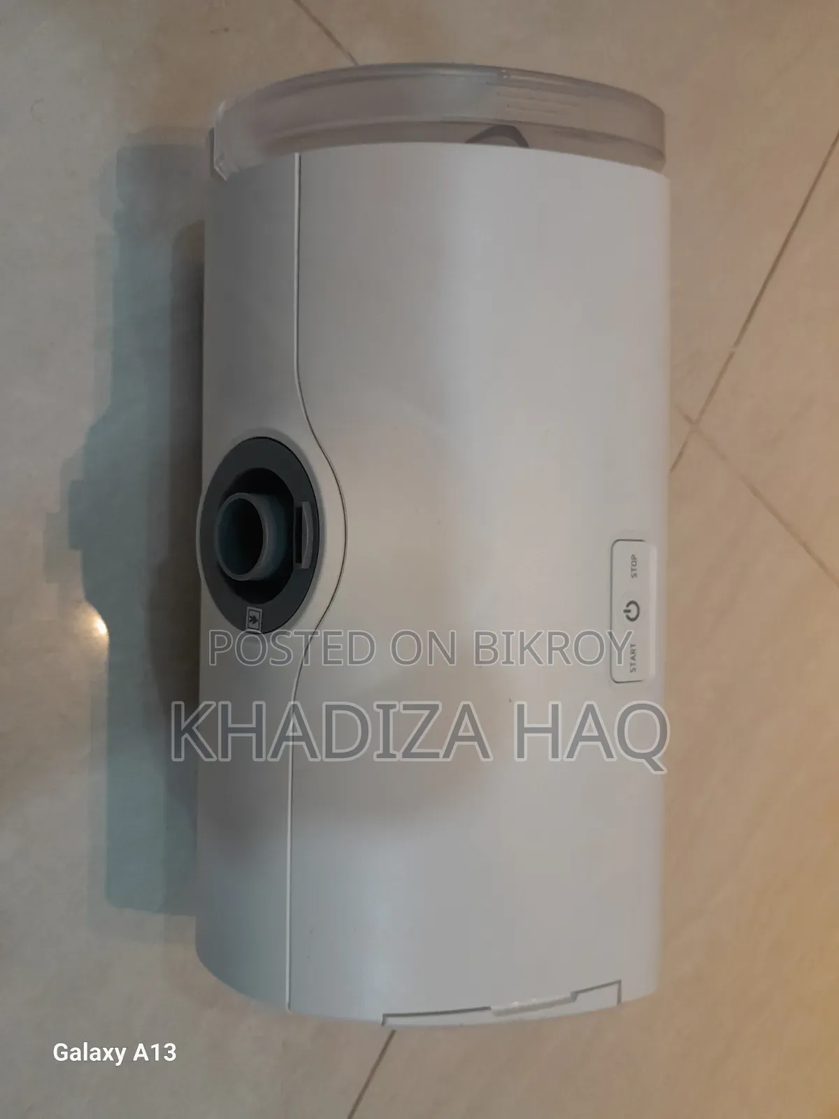 বাইপ্যাপ মেশিন (ইউওয়েল)