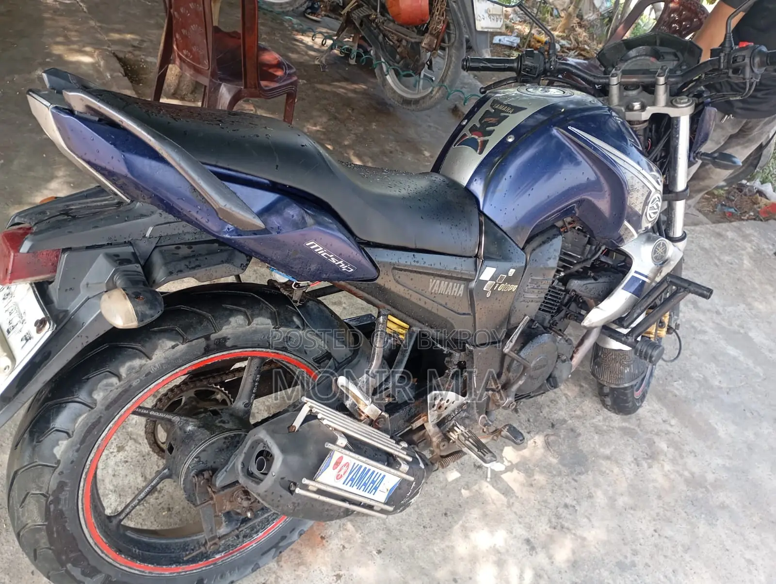 Yamaha FZ 2013 Blue