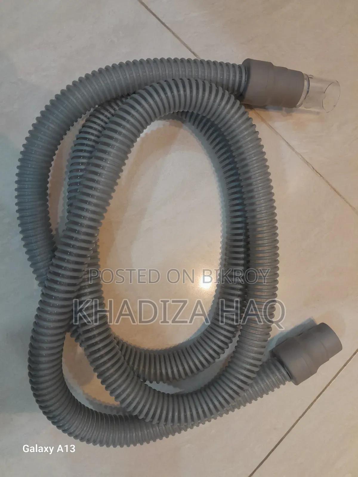 বাইপ্যাপ মেশিন (ইউওয়েল)