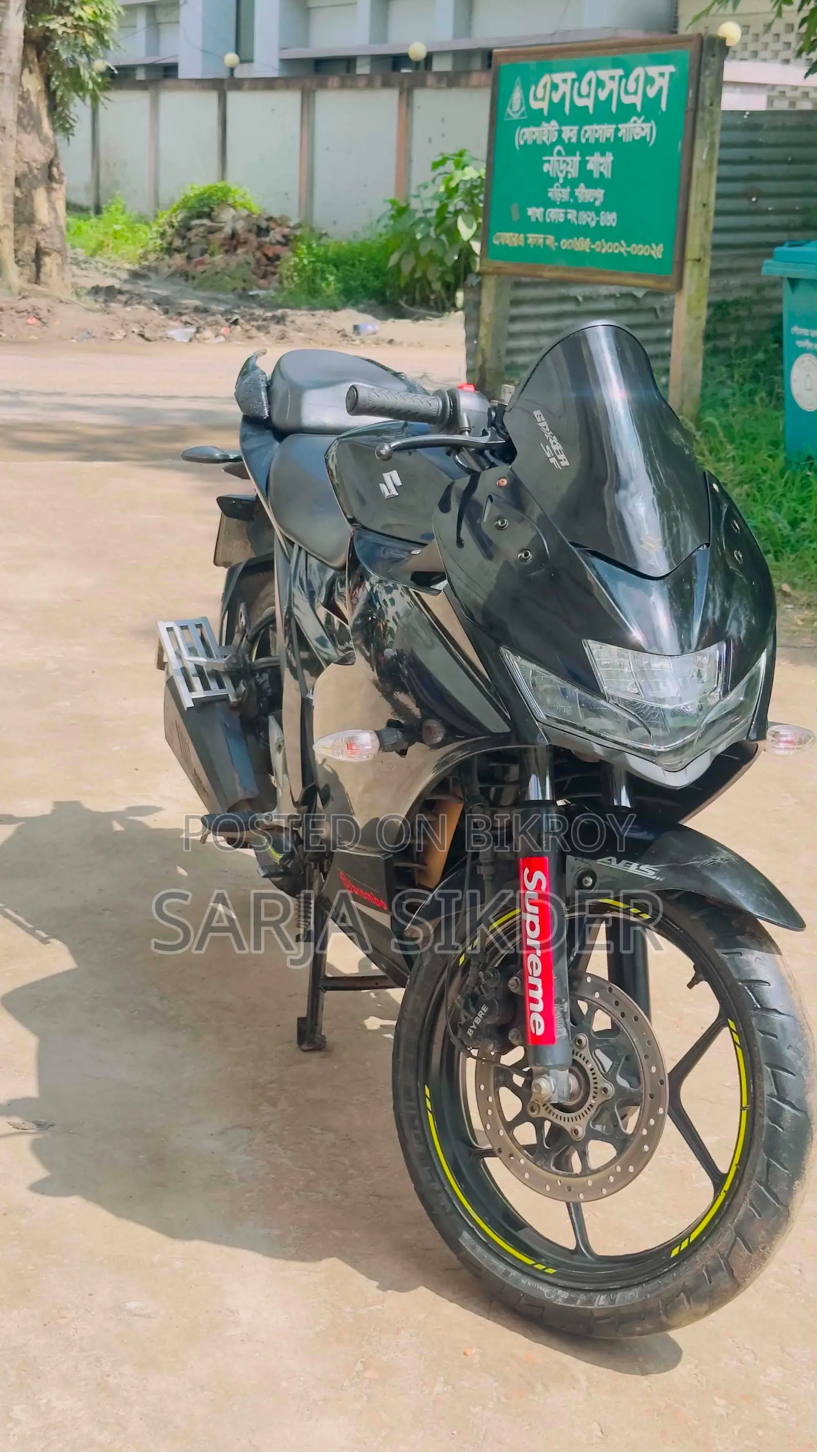 Suzuki Gixxer SF 2023 Black
