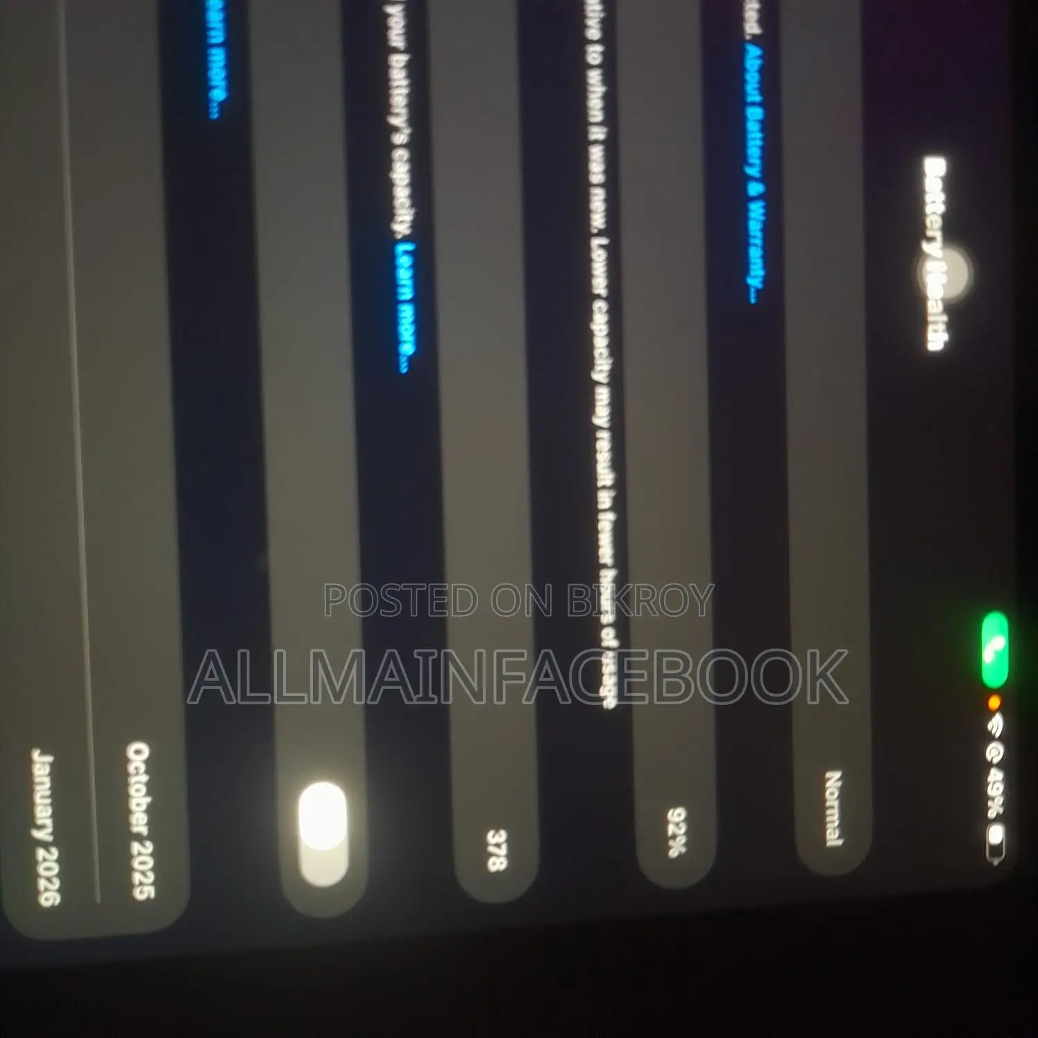 Apple iPad (2025) 128 GB Blue