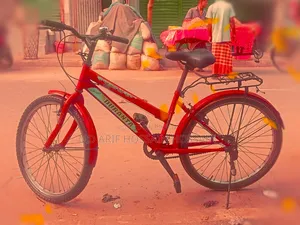 Reflex Red