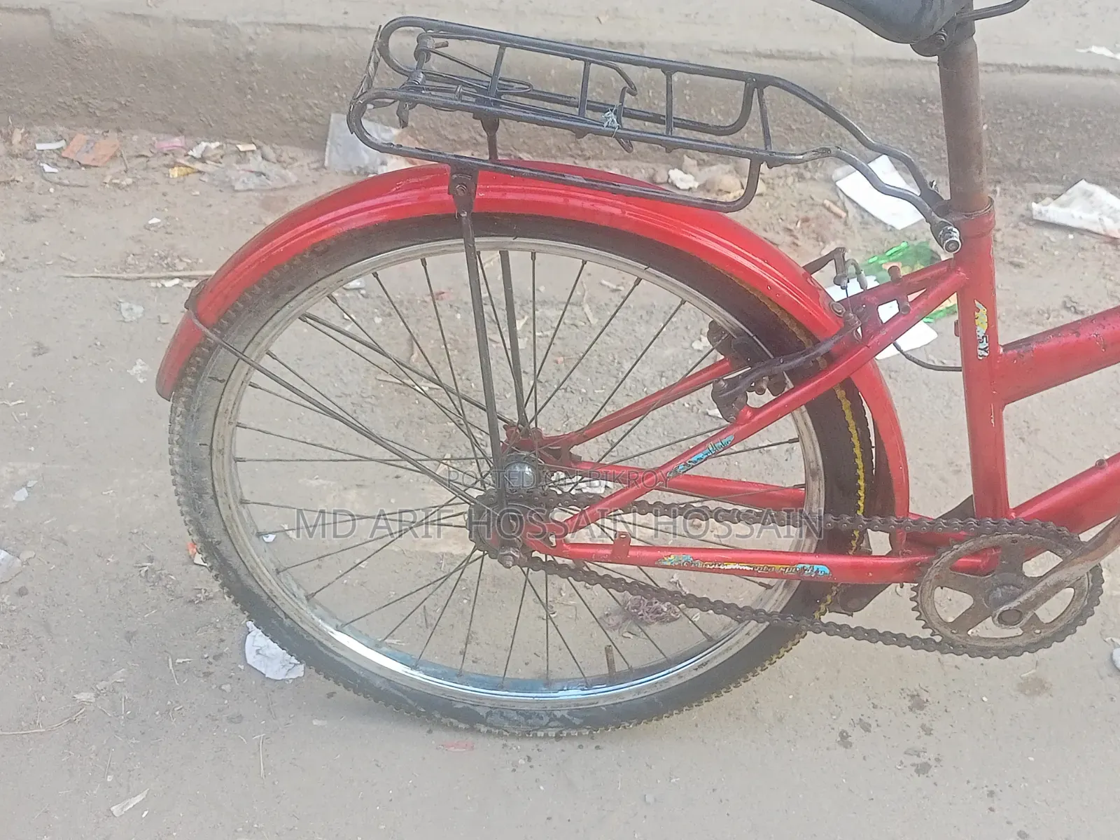 Reflex Red