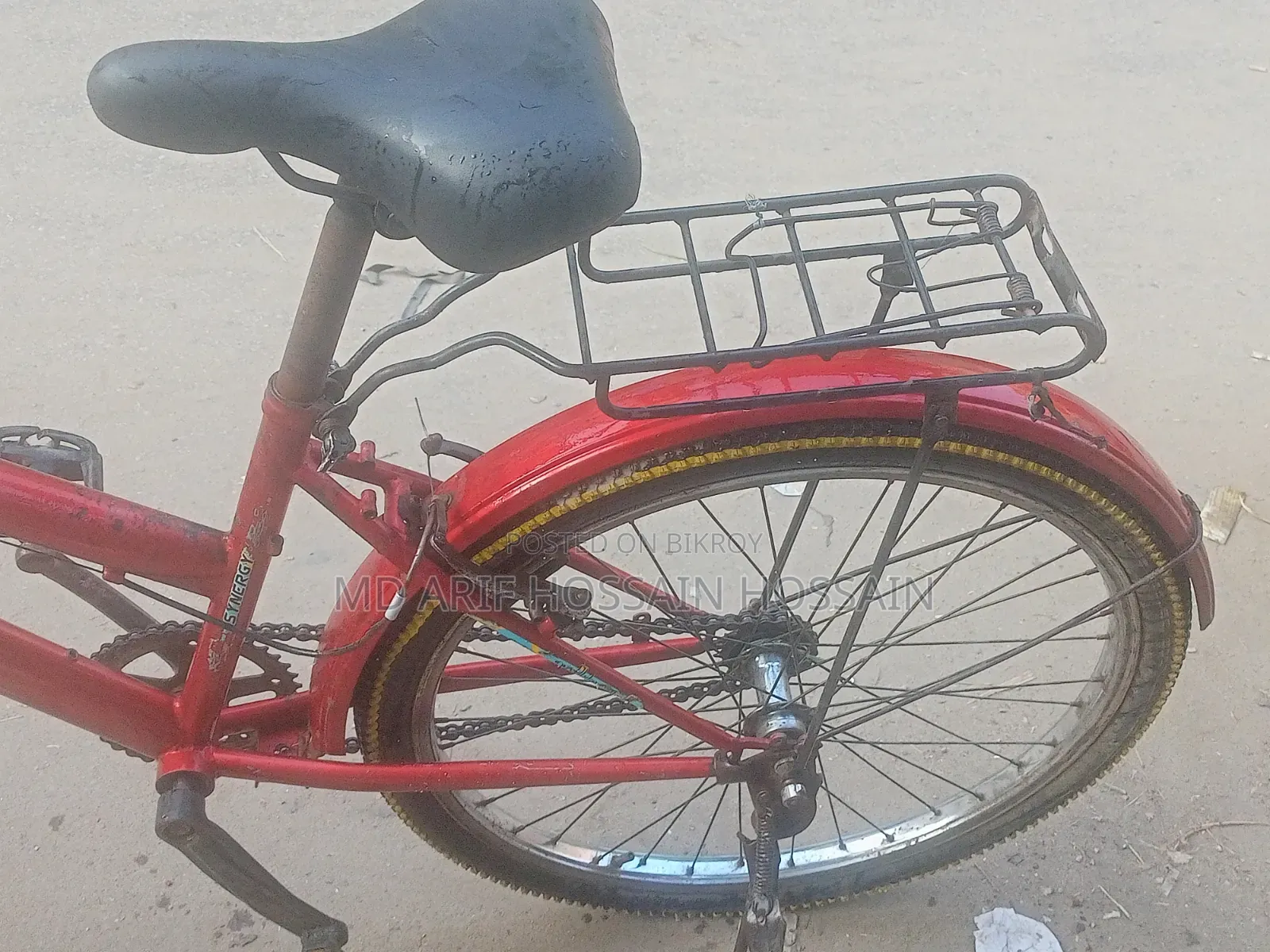 Reflex Red