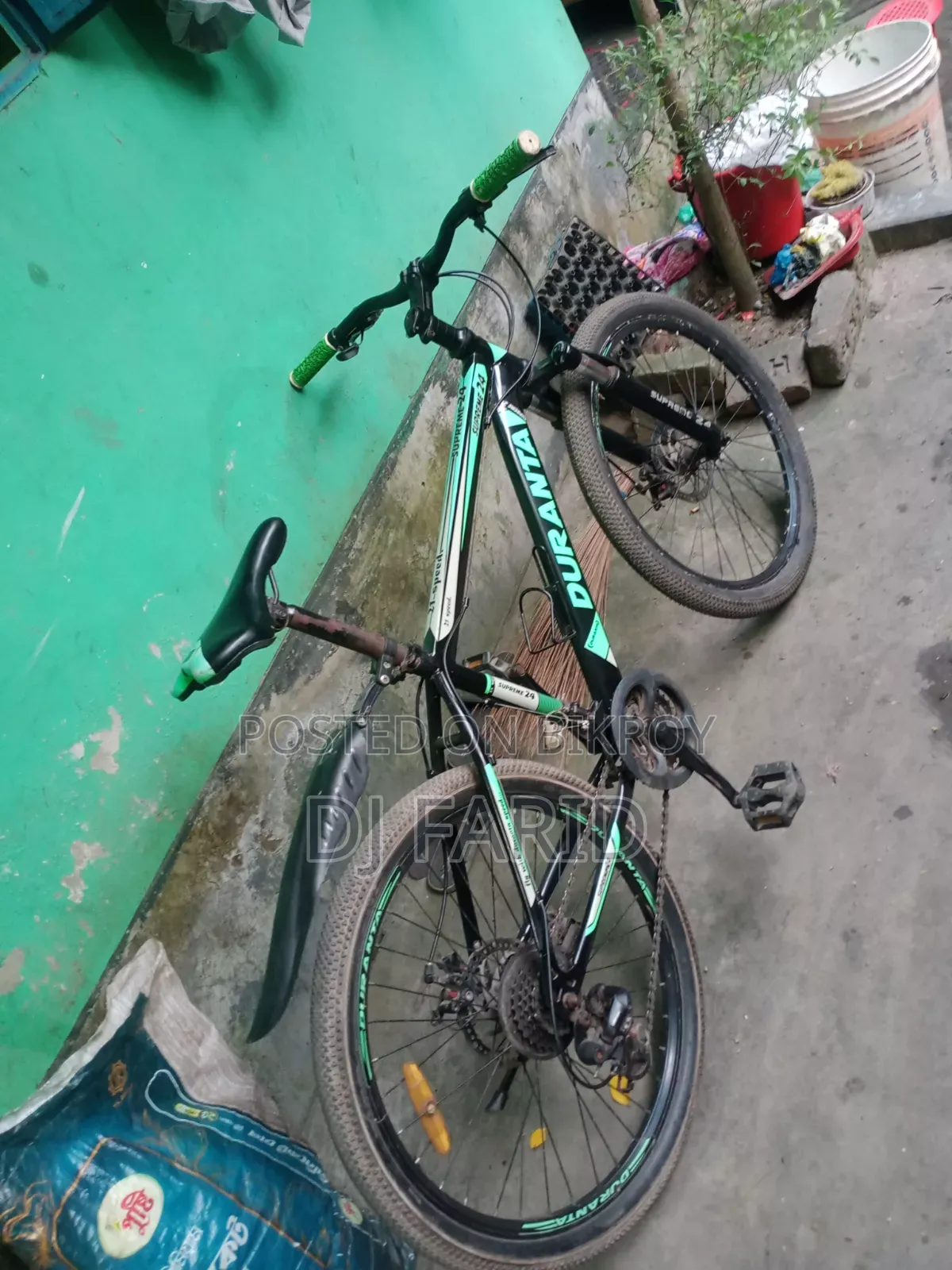 Gear Cycle