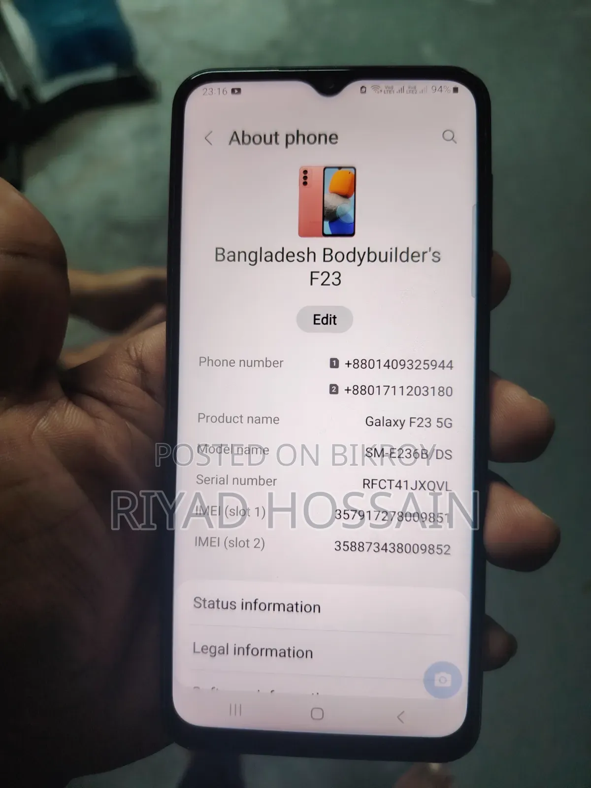 স্যামসাং গ্যালাক্সি এফ২৩ ১২৮ জিবি রোজ গোল্ড