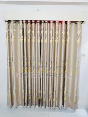 পর্দা/কার্টিন