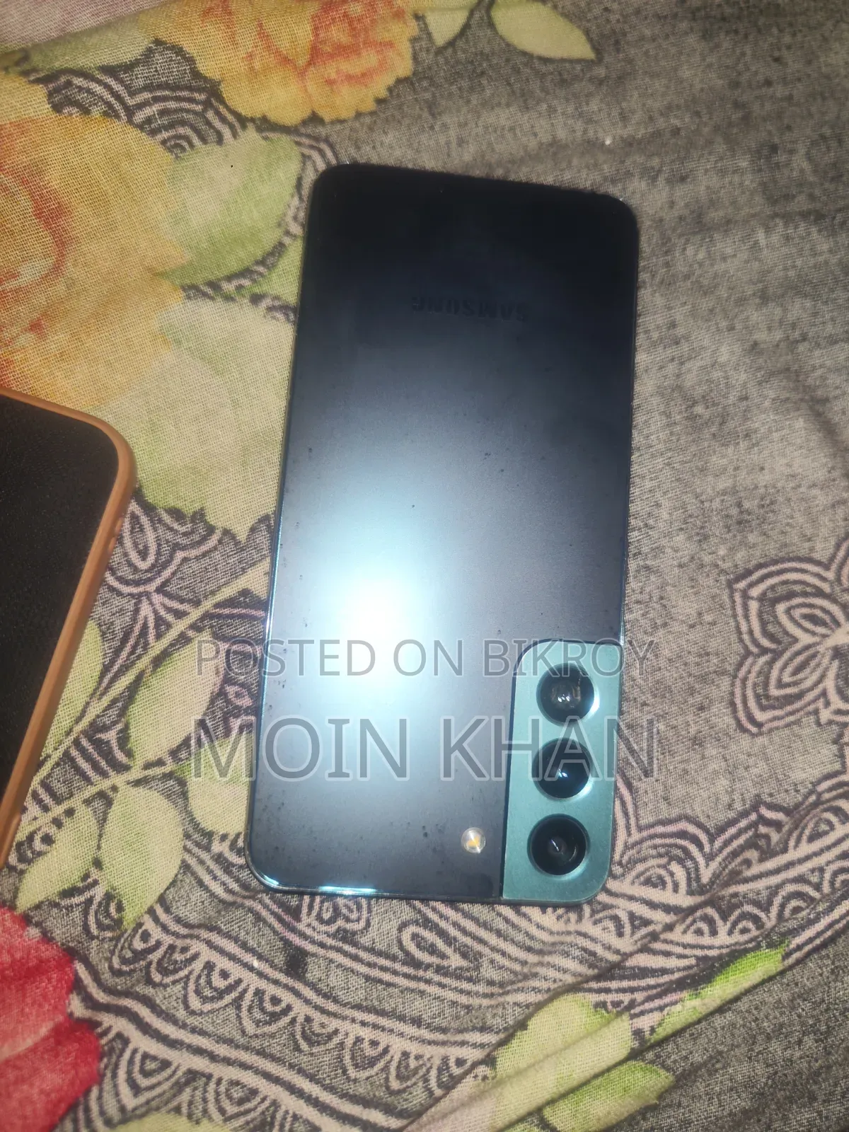 Samsung Galaxy S22 Ultra 256 GB Green