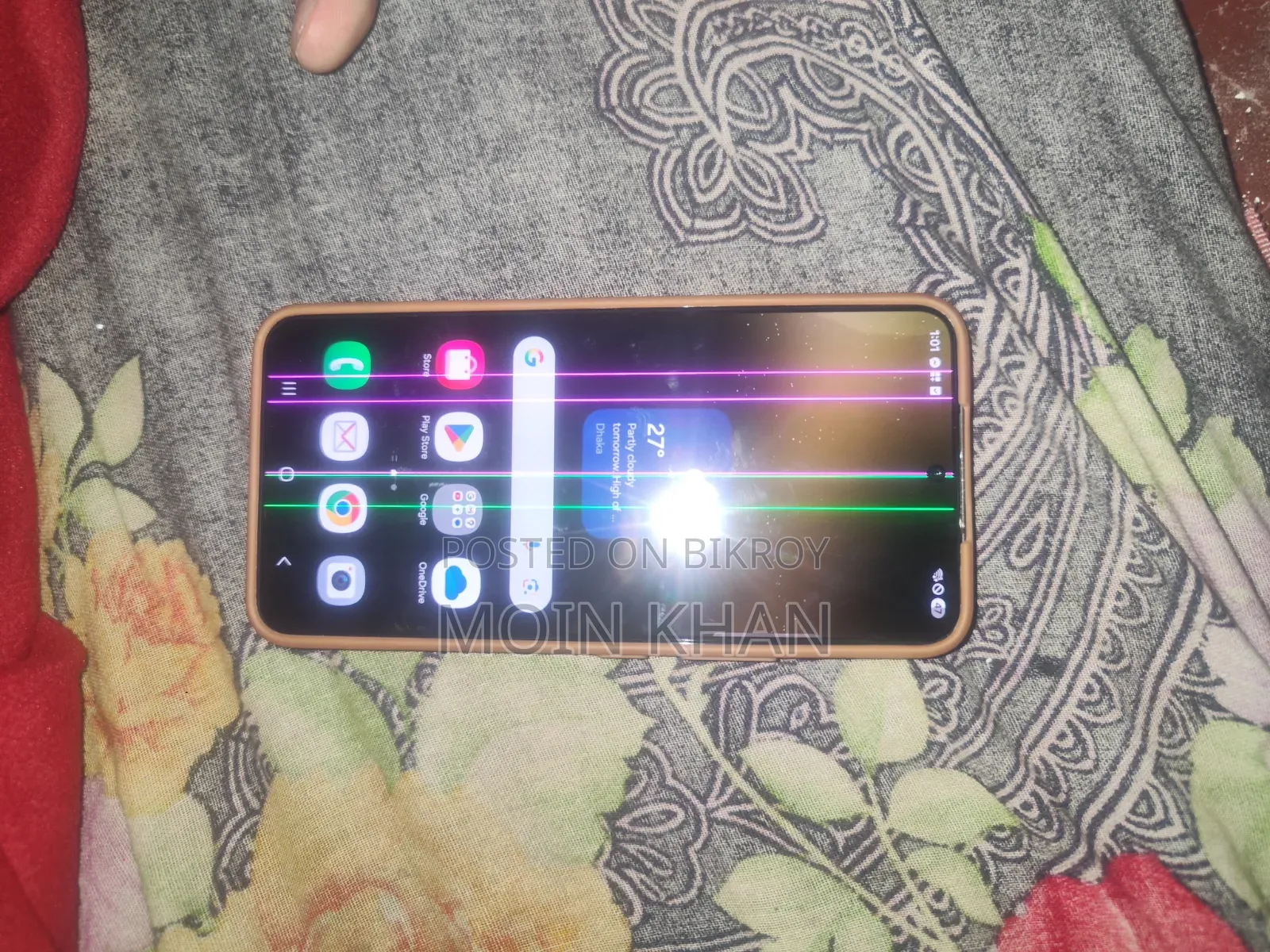 Samsung Galaxy S22 Ultra 256 GB Green