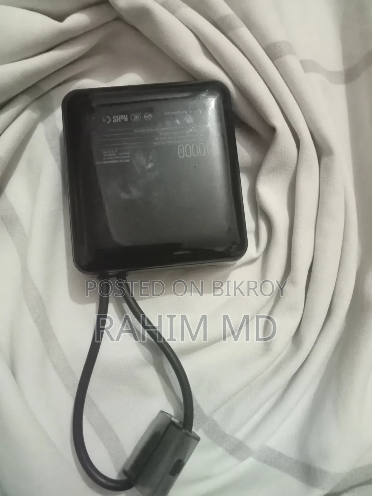 Proton Powerbank Sale