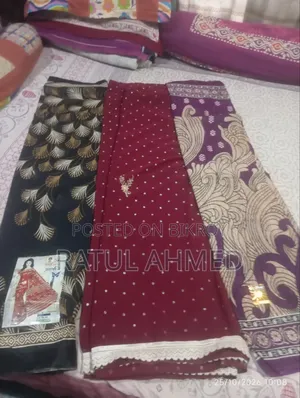 শাড়ি বিক্রি করা হবে ৫ টা