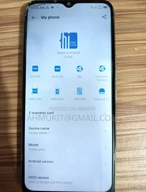 টেকনো স্পার্ক ৭ ৬৪ জিবি গ্রিন