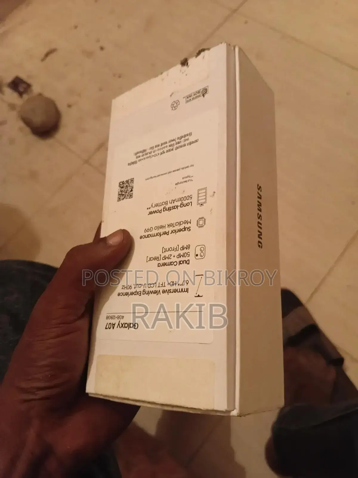 স্যামসাং গ্যালাক্সি এ০৭ ১২৮ জিবি ব্ল্যাক