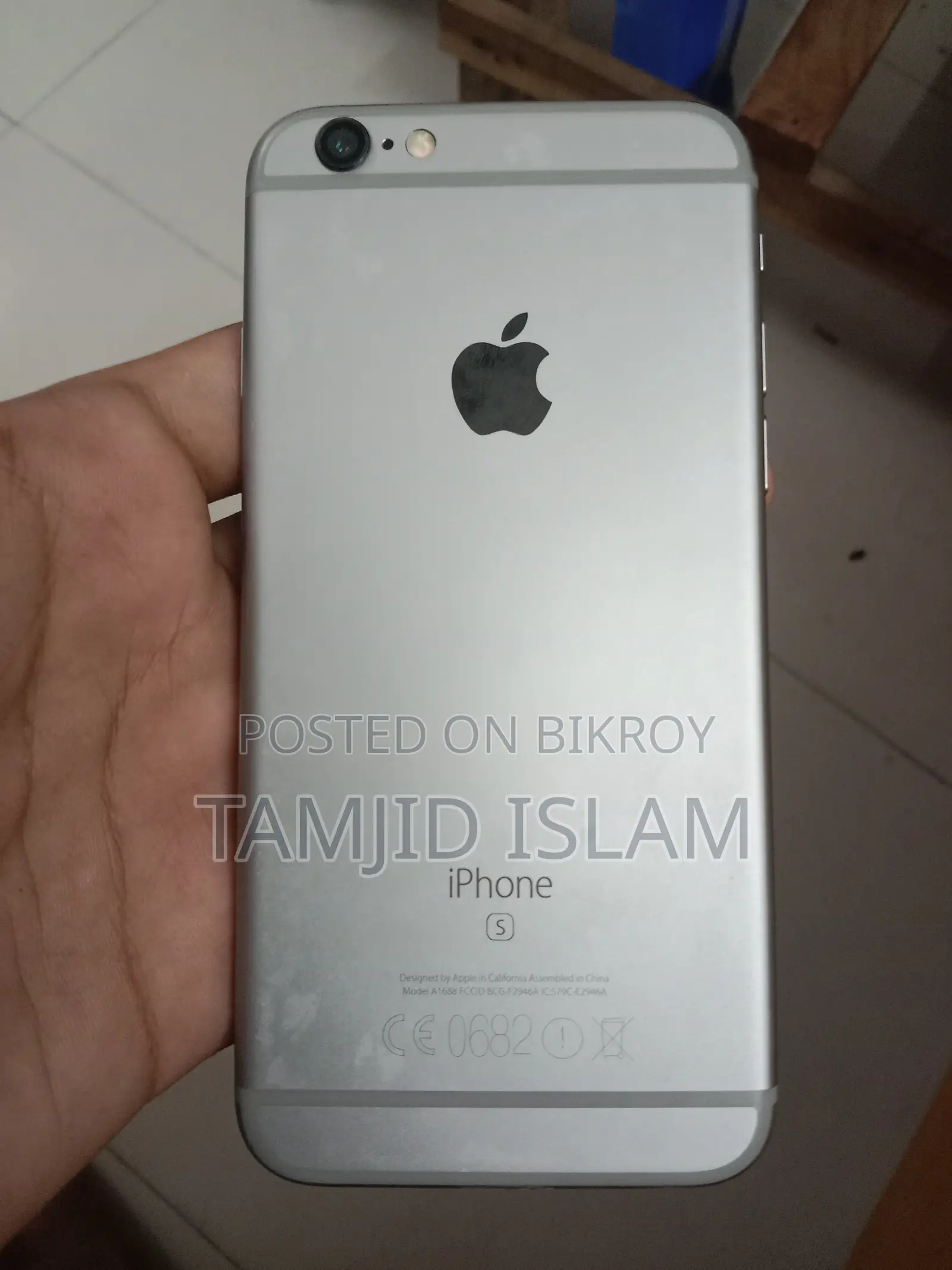 অ্যাপল আইফোন ৬এস ১৬ জিবি হোয়াইট