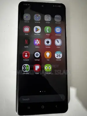Samsung Galaxy S21 Ultra 5G 256 GB Silver