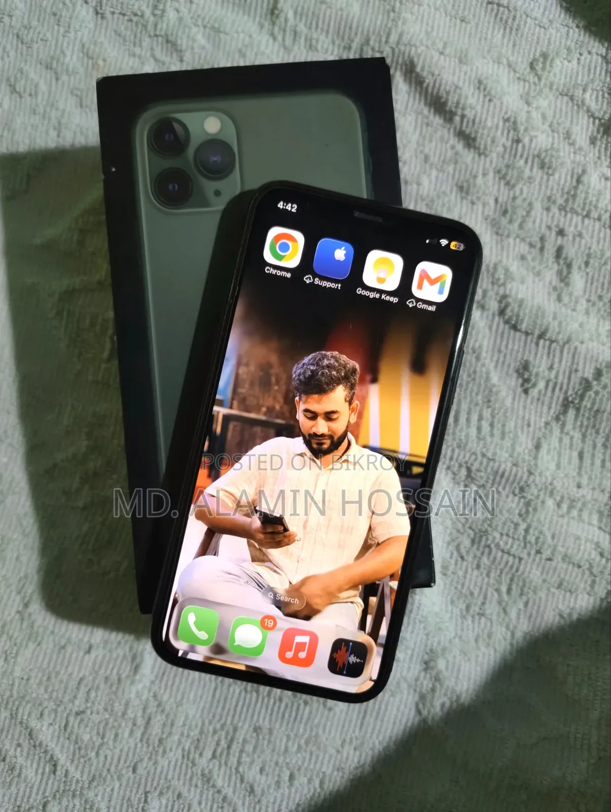 অ্যাপল আইফোন ১১ প্রো ৬৪ জিবি গ্রিন