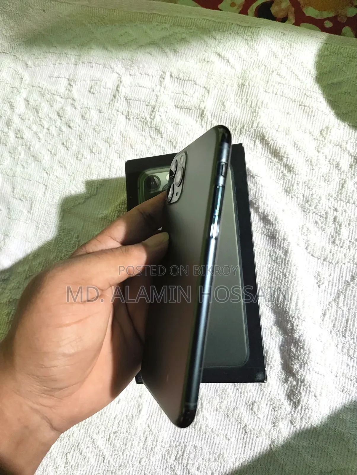অ্যাপল আইফোন ১১ প্রো ৬৪ জিবি গ্রিন