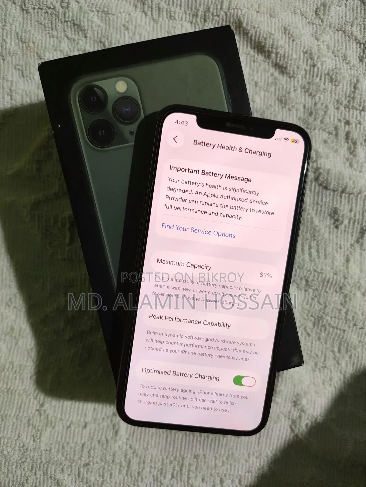 অ্যাপল আইফোন ১১ প্রো ৬৪ জিবি গ্রিন