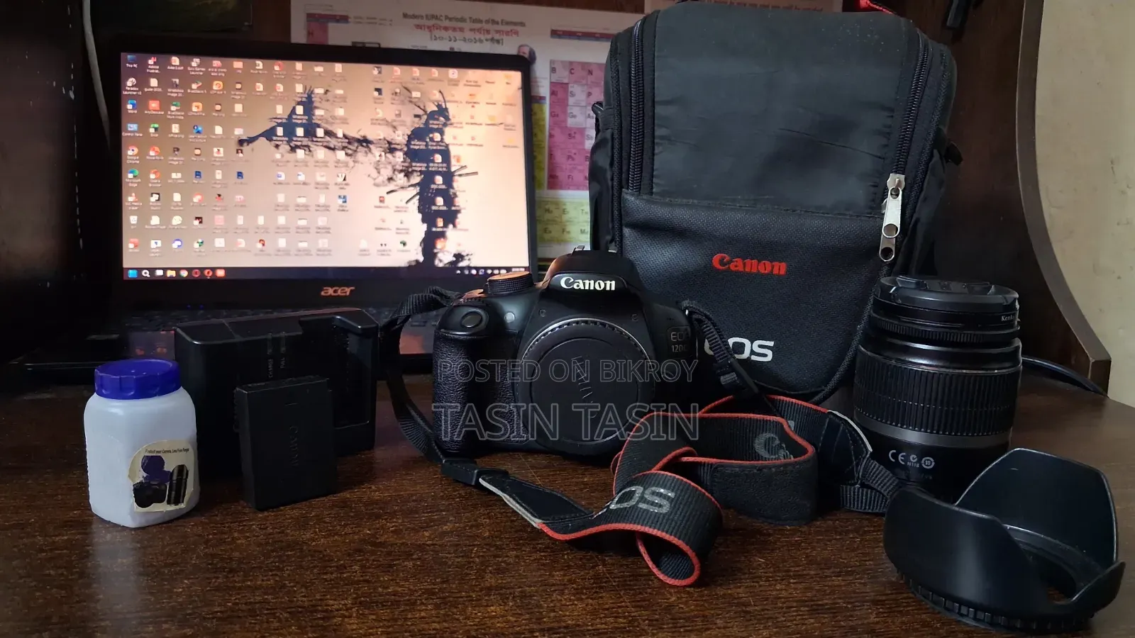 Canon 1200D DSLR Camera for Sell