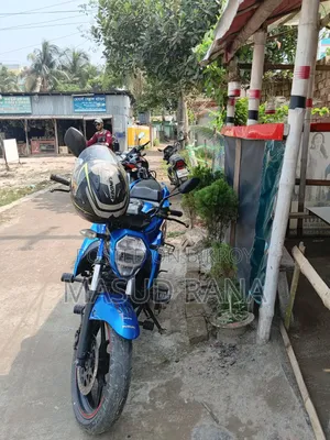 Suzuki 2022 Blue