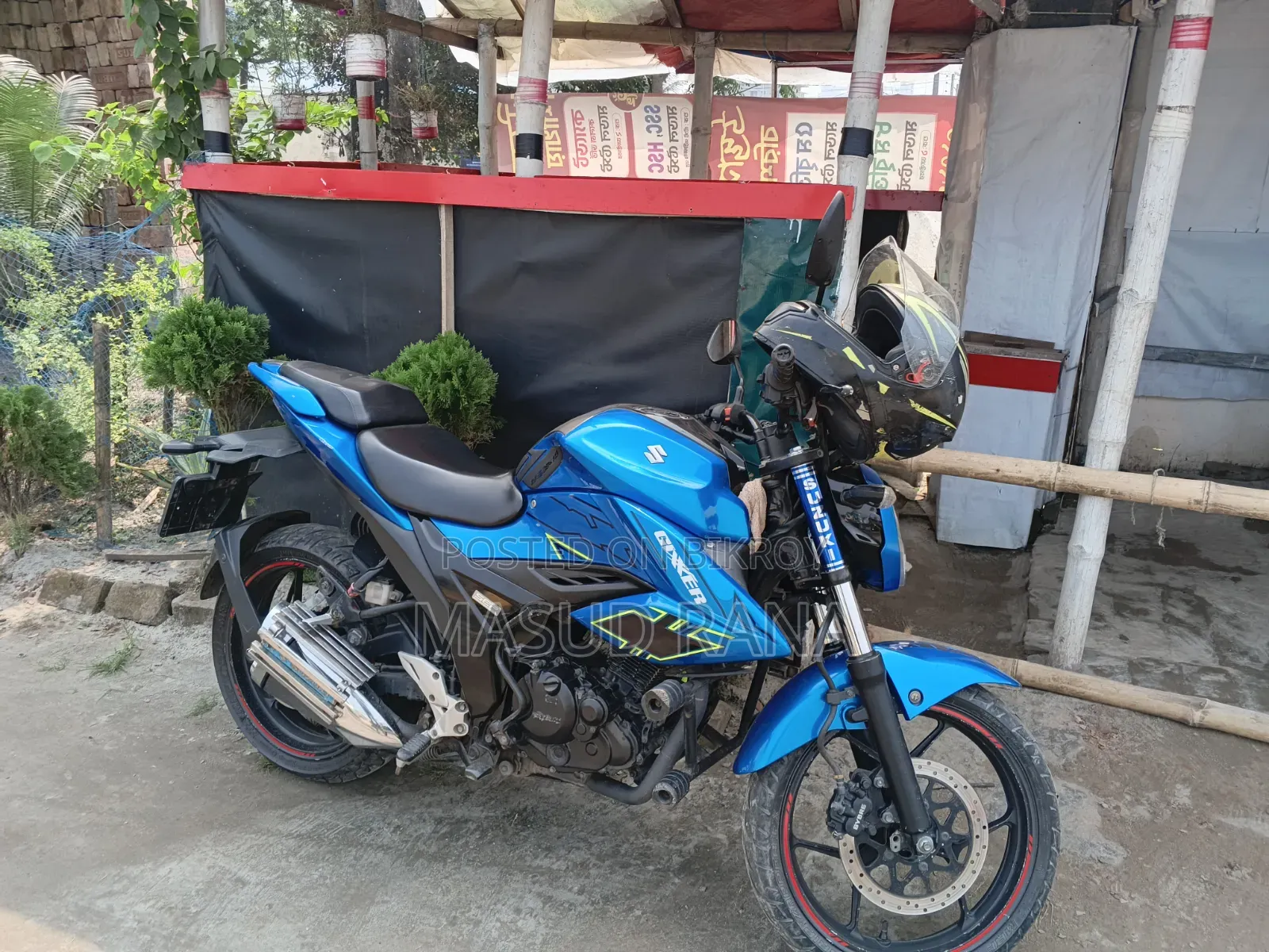 Suzuki 2022 Blue