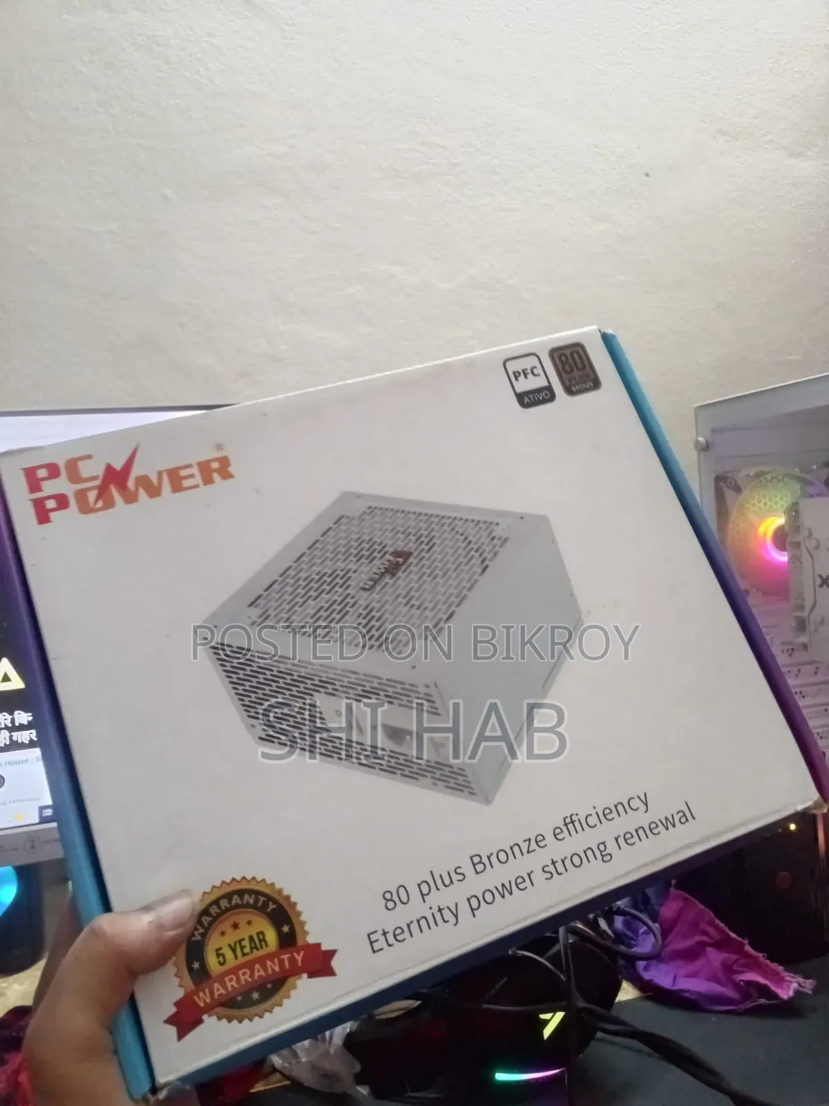 ডেস্কটপ কম্পিউটার ১৬জিবি এএমডি রাইজেন ৭ এসএসডি ১২৮জিবি