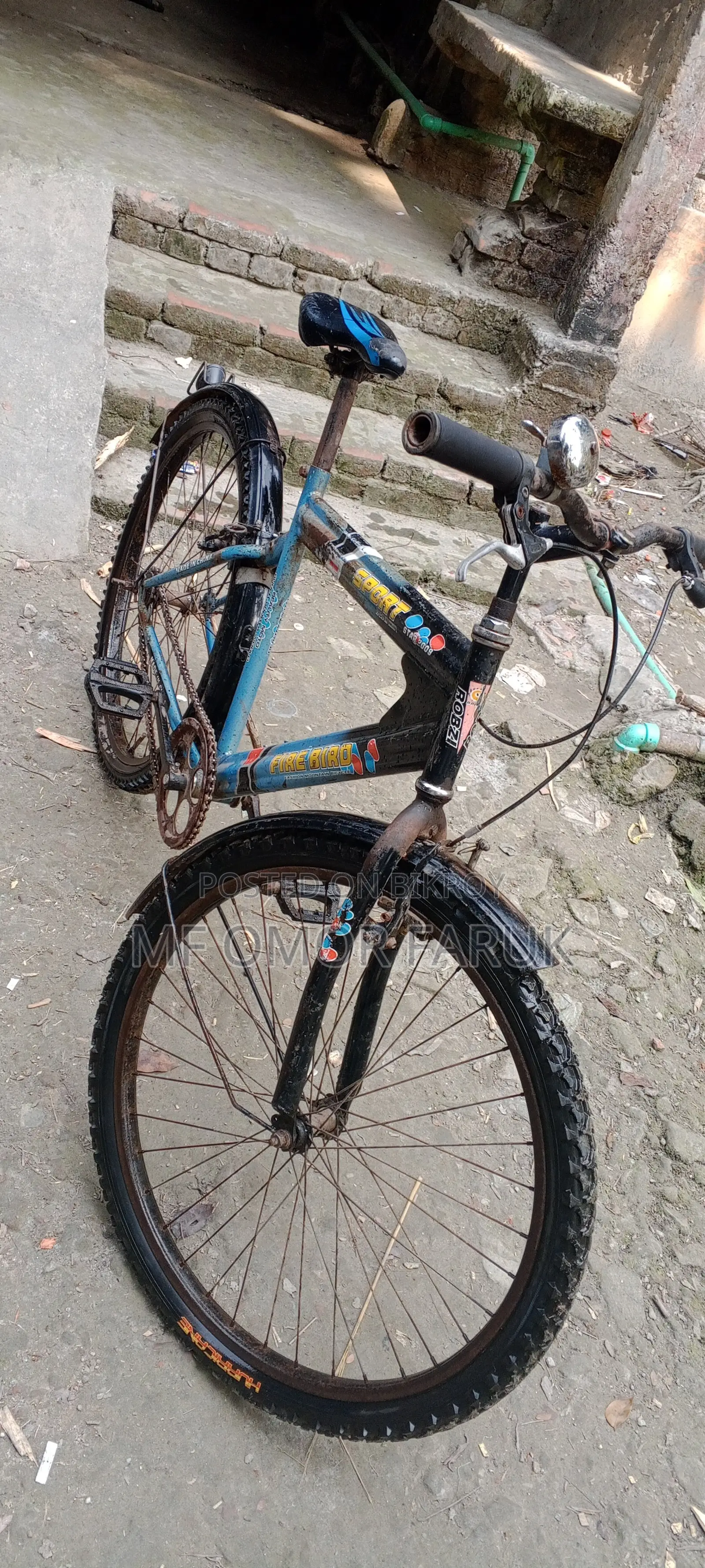 Bicycle Second Hand