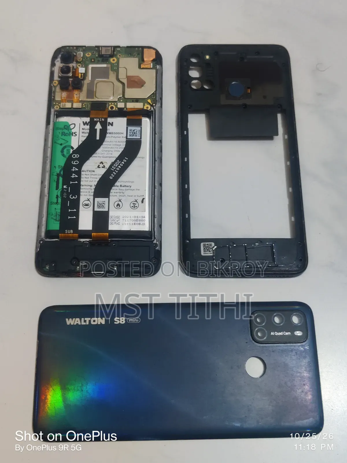 Walton 64 GB Blue